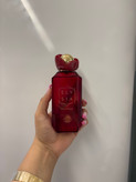 ادکلن اپـل رُژ کایـالی ارجینال حجم ۱۰۰میل